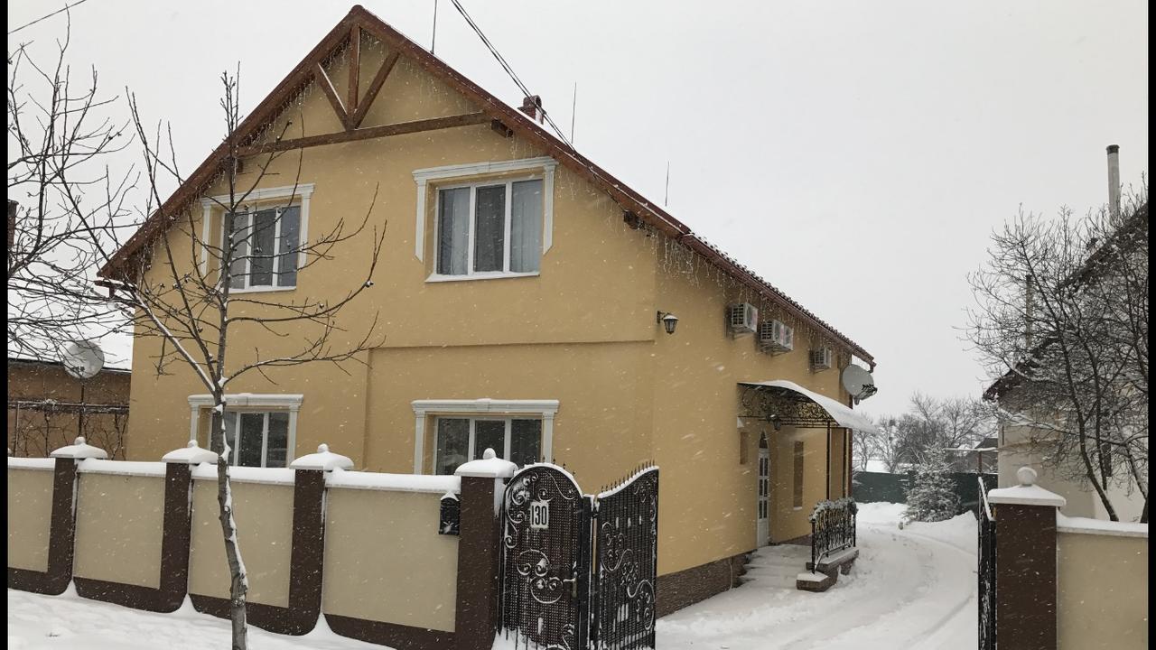 Міні Готель Вілла Вікторія Berehove  Extérieur photo